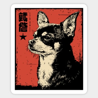 Fierce Chihuahua Portrait Vintage Japanese Art Style Magnet